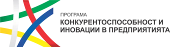 Programme for Competitiveness and Innovations